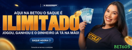 Facebook Rewards